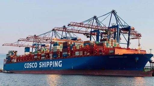 container ship of NYSHEX member