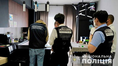 Ukrainian and South Korea police at the home of an alleged member of the Clop ransomware gang.