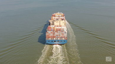 Maersk invested in WasteFuels to produce bio-methanol.