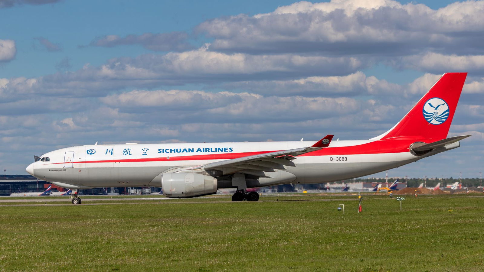 Sichuan Airlines to receive 1st A330 converted freighters