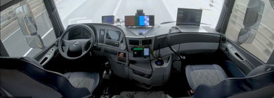 Interior view of driverless TuSimple truck in China
