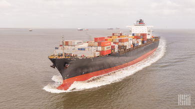 A containership carrying boxes